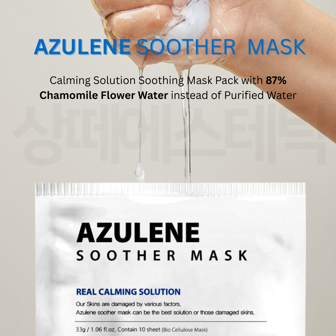 Dr.SANTE Dermatology Azulene Soother Mask 33g (10ks)