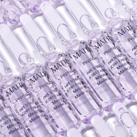 Matrigen Peptide Fluids 2mlx20ks