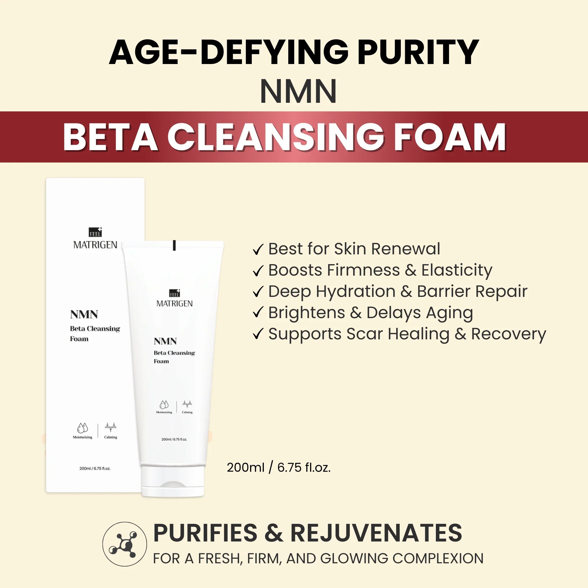 Matrigen NMN Beta Cleansing Foam 200ml